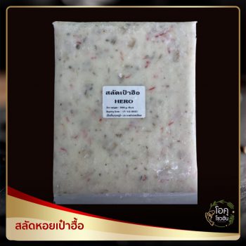 สลัดหอยเป๋าฮื้อ “โอคุโชวฮิน” ศูนย์จำหน่ายขายส่งวัตถุดิบซูชิทุกประเภท ทั้งขายส่งและขายปลีก